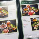 채선당 형곡점 이미지