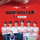 홈그라운드 이미지