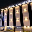 라곰디자인호텔 이미지