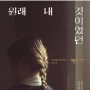 피니 이미지