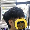 라아헤어