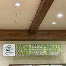 장기리추어탕 | 인천 계양 맛집 장기리추어탕 추어튀김 내돈내산 솔직후기