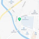 신광염소식육식당 이미지