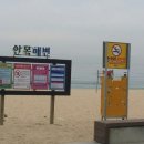 영임농장 이미지