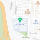 솔안공인중개사사무소 이미지
