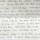 금호관 이미지