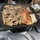 뽕구네생삼겹살 네이버블로그