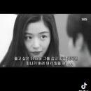 어서 말을해/ 유익종ㆍ이춘근 이미지