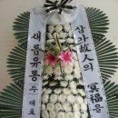 새롬유통 이미지