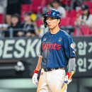 찬 - 서대문구 증가로8길 21 | 찬