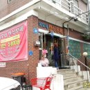 이모네한식부페 이미지