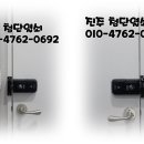 구민지소아청소년과의원 이미지