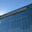 원동초스포츠센터 수영장 이미지