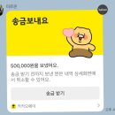 바바바 이미지