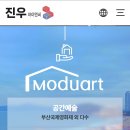 (주)진우기술 이미지