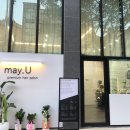 메이유(May-U) 이미지
