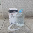 고운님 주유소 이미지