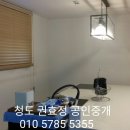 H7790 네이버블로그