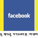 씨플러스안경원 이미지