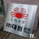 위애드컴 이미지