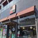 달리는커피인천도화1호점 | 투썸플레이스 인천도화점 방문 후기 우주패스 할인과 9월 신메뉴 애플아이스티