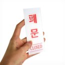퍼스트사인