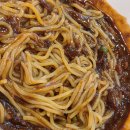 차이나홀짜장 이미지