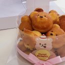 카페델보스케