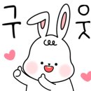 2024 경주국제뮤직페스티벌-2일차 이미지