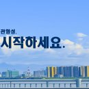 서현1동 주민센터 | 초등 3~5학년 이것만 고쳐도 실력 수직상승 [분당서현동일백수학학원]