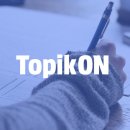 주식회사 크한 이미지