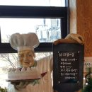 푸르뫼농장 이미지