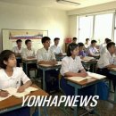 동원교육기자재 이미지