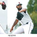 펀치 이미지