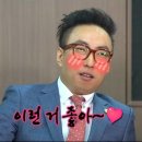 쿠시야키
