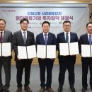 ㈜엘엑스판토스 이미지
