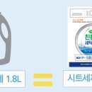 오제이마케팅