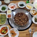 박가네연탄석쇠불고기