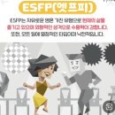 기업경영학부 20212856 김유정이예요 :) 이미지