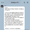 카우모텔 | [공지] [미국서부여행/LA출도착] 줌줌투어 그랜드캐년 투어 2박 3일 2탄 (feat. SKYTOUR 맥스 가이드님)
