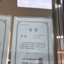 긱매쓰수학학원