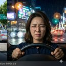 안경박사포아이즈안경 이미지