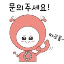 코스코화장품