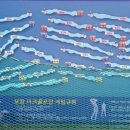 곡강파크골프장 화장실 이미지