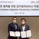 제주특별자치도 서귀포의료원 이미지