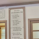 판암병수손만두 네이버블로그