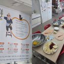 지와이팜 | 영농교육 4일차, 배 꽃 아래에서 배운 하루