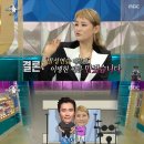 김종민카센타 이미지