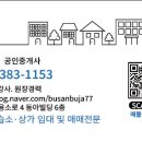 센텀중앙로166 네이버블로그