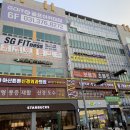 크로우짐 이미지